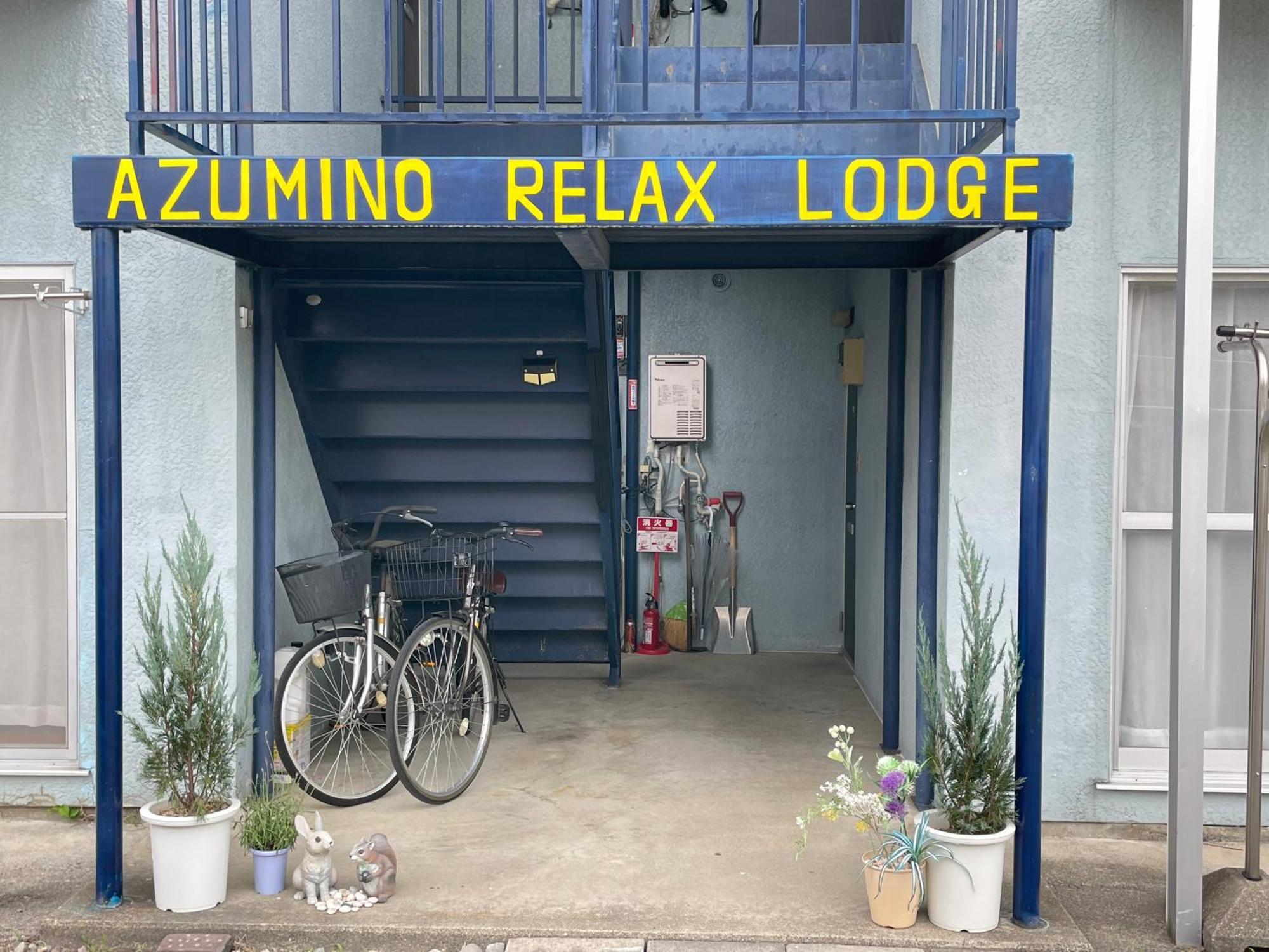 Azumino Relax Lodge 외부 사진