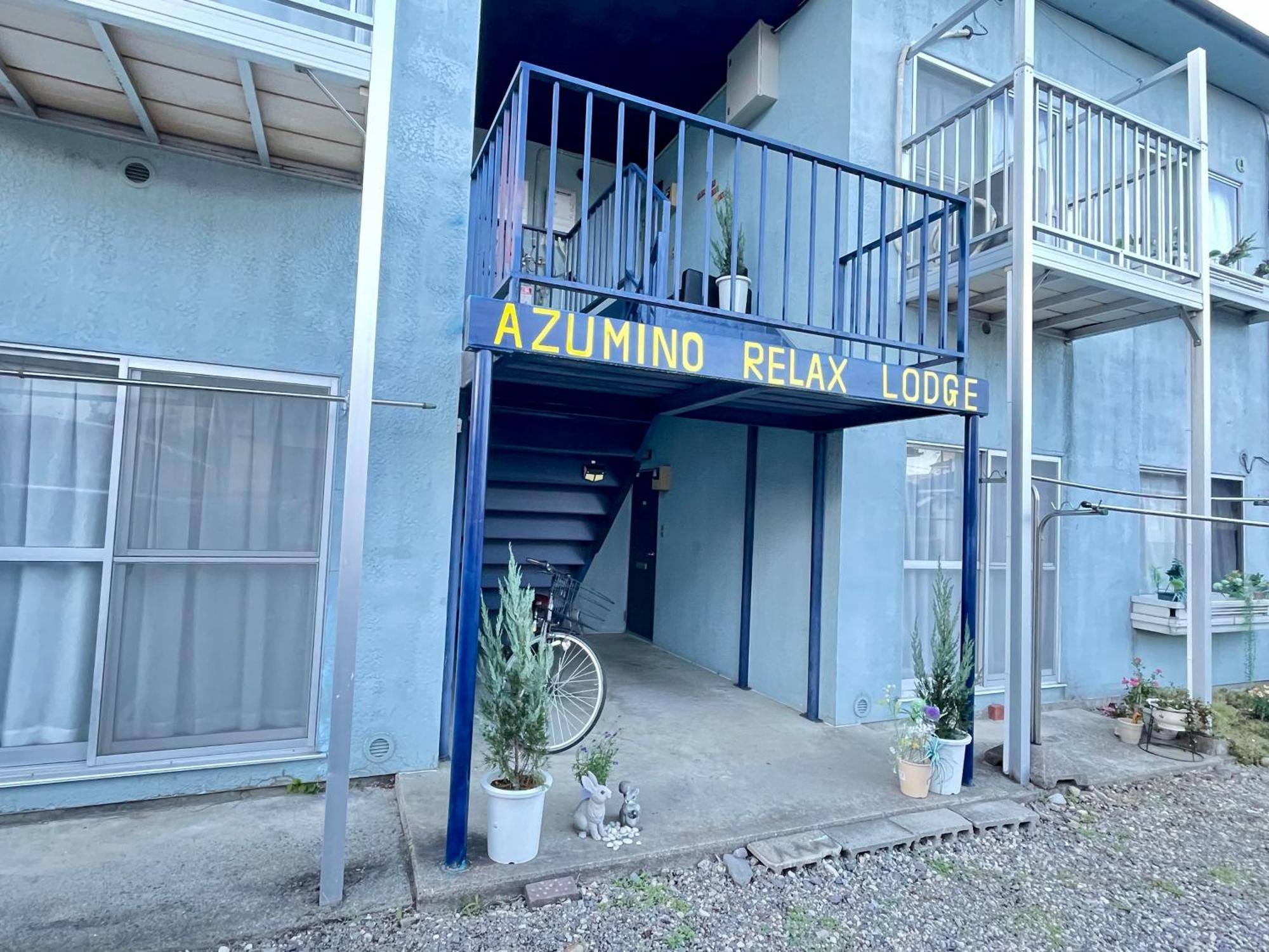 Azumino Relax Lodge 외부 사진