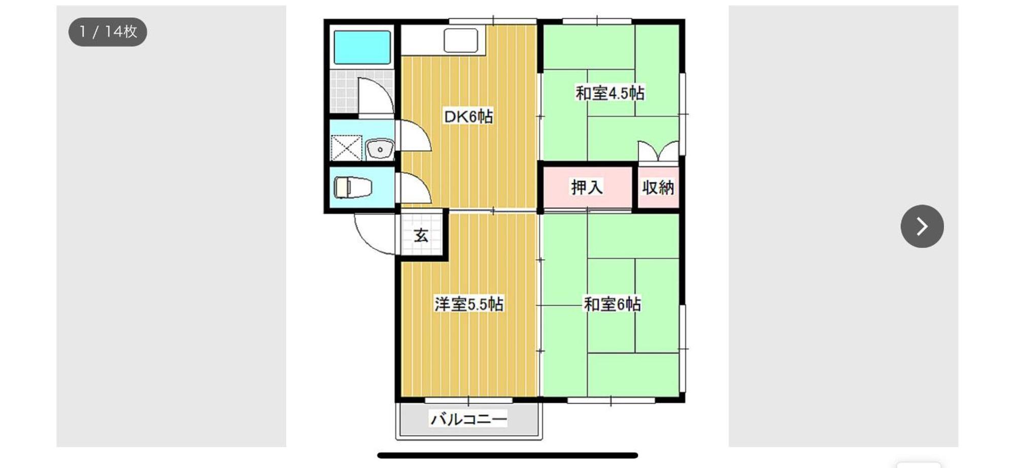 Azumino Relax Lodge 외부 사진