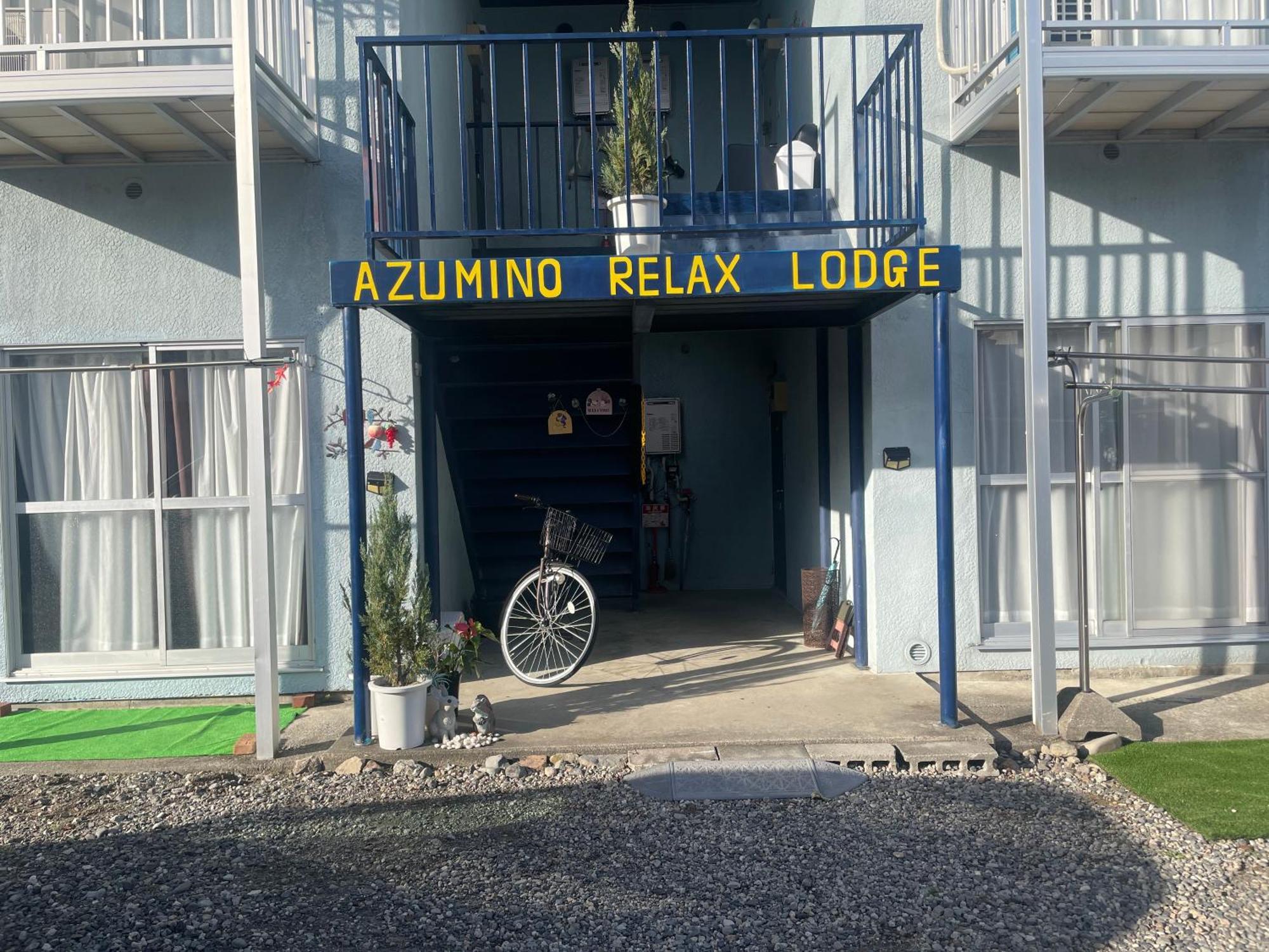 Azumino Relax Lodge 외부 사진